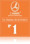 Lambre № 1 - известен как Miss Dior Cherie, духи, парфюмированная вода.