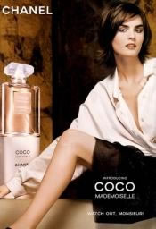 Lambre № 22 - известен как Coco Mademoiselle от Chanel, духи, парфюмированная вода.