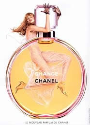 Lambre № 30 - известен как Chance от Chanel, духи, парфюмированная вода.